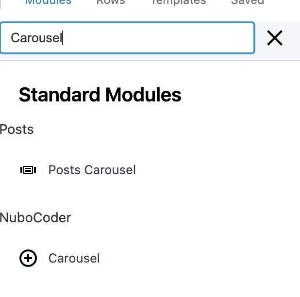 The Carousel module in Beaver Builder's Add Module panel